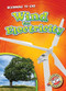 Wind to Electricity by Bryan Langdo, 9798886874273
