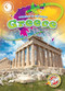 Greece - 9798886877946 by Monika Davies, 9798886877946