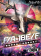 F/A-18E/F Super Hornet by Donna McKinney, 9798886878189