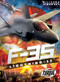 F-35 Lightning II by Donna McKinney, 9798886878202