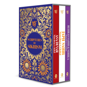 Scriptures of Sikhism by Maneshwar S Chahal, 9789358564303