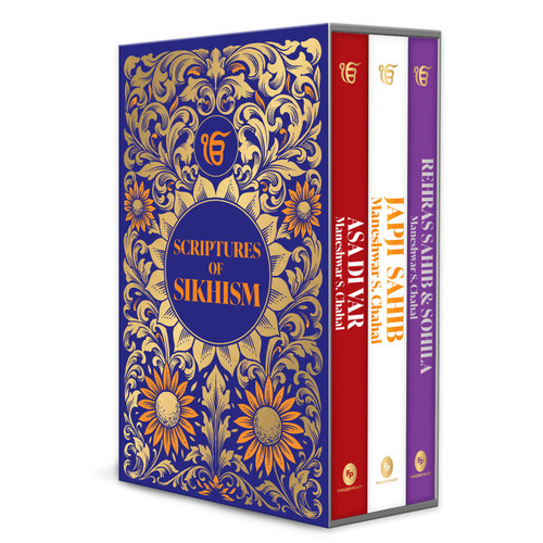 Scriptures of Sikhism by Maneshwar S Chahal, 9789358564303