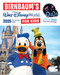 Birnbaum's 2025 Walt Disney World for Kids (The Official Guide) by Birnbaum Guides, 9781368094832