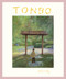 Tonbo by Allen Say, Allen Say, 9780063248472