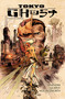 Tokyo Ghost Deluxe Edition by Rick Remender, Sean Murphy, Matt Hollingsworth, 9781534300460