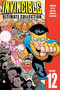 Invincible: The Ultimate Collection Volume 12 by Robert Kirkman, Ryan Ottley, Cory Walker, Jean-Francois Beaulieu, Nathan Fairbairn, 9781534306585