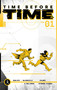 Time Before Time Volume 1 by Declan Shalvey, Rory McConville, Joe Palmer, Chris O'Halloran, Declan Shalvey, 9781534320062