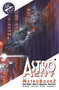 Astro City Metrobook Volume 2 by Kurt Busiek, Brent E. Anderson, Will Blyberg, Steve Buccellato, Alex Sinclair, Alex Ross, 9781534323179