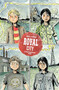 Royal City Compendium One by Jeff Lemire, Jeff Lemire, 9781534399655