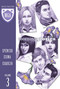 Morning Glories Deluxe Edition Volume 3 by Nick Spencer, Joe Eisma, Rodin Esquejo, 9781632151643