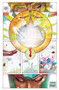 ODY-C Volume 1: Off to Far Ithicaa by Matt Fraction, Christian Ward, 9781632153760