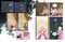 Suitor Armor: Volume 1 by Purpah, 9780593835630