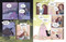 Suitor Armor: Volume 1 - 9780593835654 by Purpah