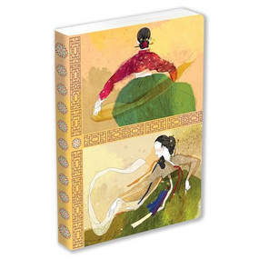 Korean Dancers Dotted Hardcover Journal (Blank Notebook with Ribbon Bookmark) by Tuttle Studio, 9780804855198