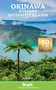 Okinawa and Japan's Southwest Islands by Jo Davey, 9781784776824