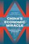 China's Economic Miracle (Experiences for Russia and the World) by Sergei Glazyev, 9781487812171