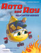 Roto and Roy: Helicopter Heroes - 9780316577281 by Sherri Duskey Rinker, Don Tate, 9780316577281