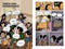 No Rules Tonight (A Graphic Novel) - 9780593521304 by Kim Hyun Sook, Ryan Estrada, Ryan Estrada
