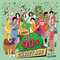 A Very Merry 90s Christmas by J. T. Kelliher, Alex Fine, 9780593753200