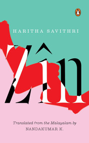 Zin by Haritha Savithri, 9780143461661