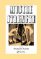 Muscle Strength by Shrawan Kumar, 9780367394356