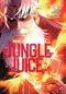 Jungle Juice, Vol. 4 by Hyeong Hyeong Eun, JUDER, ADAM JANKOWSKI, AH Cho, 9798400900846