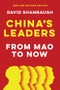 China's Leaders (From Mao to Now) - 9781509557394 by David Shambaugh, 9781509557394
