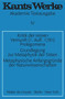 Kritik der reinen Vernunft. Prolegomena. Grundlegung zur Metaphysik der Sitten. Metaphysische Anfangsgründe der Naturwissenschaften (German Edition) by Immanuel Kant, 9783110014372