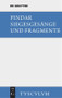 Siegesgesänge und Fragmente (Griechisch und deutsch) (German Edition) by Pindar, Oskar Werner, 9783110355529
