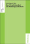 Das 19. Jahrhundert als Mediengesellschaft (German Edition) by Jörg Requate, 9783486591408