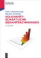 Volkswirtschaftliche Gesamtrechnungen (German Edition) by Dieter Brümmerhoff, Michael Grömling, 9783486763720
