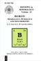 Boron (Mineralogy, Petrology, and Geochemistry) by Lawrence M. Anovitz, Edward S. Grew, 9780939950416