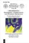 Phosphates (Geochemical, Geobiological and Materials Importance) by Matthew J. Kohn, John Rakovan, John M. Hughes, 9780939950607