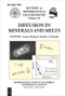 Diffusion in Minerals and Melts by Youxue Zahng, Daniele J. Cherniak, 9780939950867
