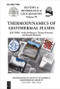 Thermodynamics of Geothermal Fluids by Andri Stefánsson, Thomas Driesner, Pascale Bénézeth, 9780939950911