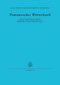 Pa(m)panischke bis puje (German Edition) by Renate Herrmann-Winter, Matthias Vollmer, 9783050052045