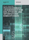 Praxishandbuch Urheberrecht für Bibliotheken und Informationseinrichtungen (German Edition) by Bernd Juraschko, 9783110578294