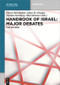 Handbook of Israel: Major Debates by Eliezer Ben-Rafael, Julius H. Schoeps, Yitzhak Sternberg, Olaf Glöckner, Anne Weberling, 9783110607727