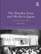The Buraku Issue and Modern Japan (The Career of Matsumoto Jiichiro) - 9781138858053 by Ian Neary, 9781138858053