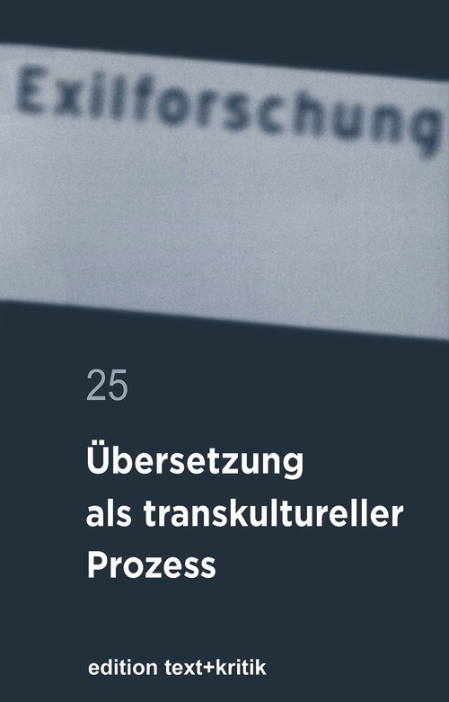 Übersetzung als transkultureller Prozess (German Edition) by Claus-Dieter Krohn, et al., Michaela Enderle-Ristori, 9783112422977