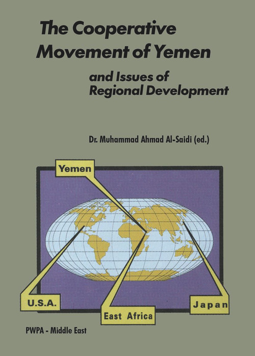 The Cooperative Movement of Yemen and Issues of Regional Development (German Edition) by Muhammad Ahmad Al-Saidi, 9783879972111