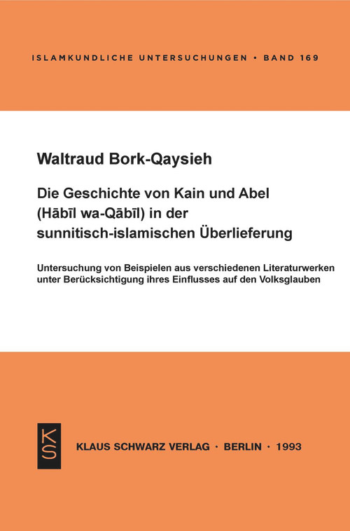 Die Geschichte von Kain und Abel (German Edition) by Waltraud Bork-Qaysieh, 9783879972166