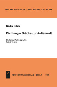 Dichtung - Brücke zur Außenwelt (Studien zur Autobiographie Fadwa Tuqans) (German Edition) by Nadja Odeh, 9783879972272