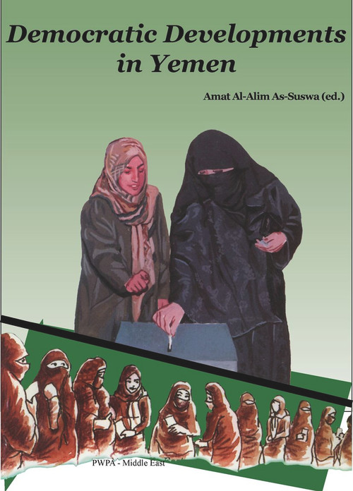 Democratic Developments in Yemen by Amat Al-Alim As-Suswa, 9783879972289