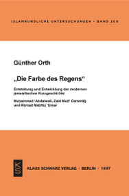 Die Farbe des Regens (German Edition) by Günther Orth, 9783879972616