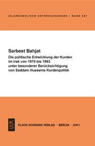 Die politische Entwicklung der Kurden im Irak von 1975 bis 1993 unter besonderer Berücksichtigung von Saddam Husseins Kurdenpolitik (Arabic Edition) by Sarbest Bahjat, 9783879972906