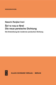 Die Entwicklung der modernen persischen Dichtung (German Edition) by Nassrin Ranjbar Irani, 9783879973408