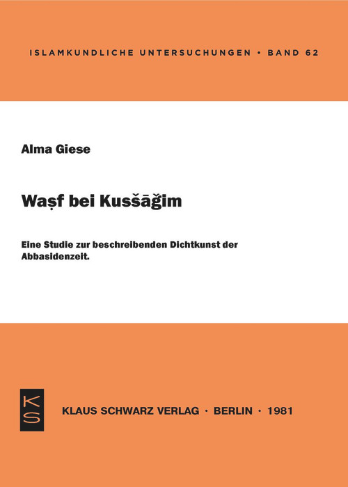 Wasf bei Kusagim (German Edition) by Alma Giese, 9783922968061