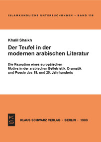 Der Teufel in der modernen arabischen Literatur (German Edition) by Khalil Shaikh, 9783922968573