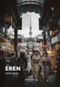 Eren Sarigul: Across Japan by Eren Sarigul, 9781732693692